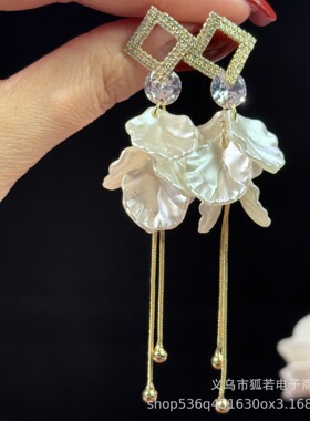 义乌工厂春款轻奢贝壳感菱形镶钻花瓣流苏耳钉耳清新法式耳环
