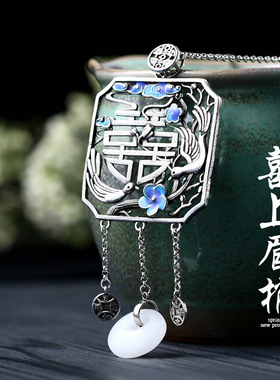艾尔缘创意设计中国风元素设计喜上眉梢仿和田玉平安扣流苏项链