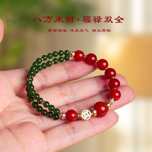 新中式天然红玛瑙串珠手链女八方来财福禄双全绿玉髓手串手饰