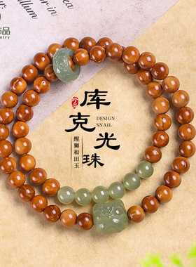天然库克和田玉醒狮串珠手链女民族风吉祥如意跑环文玩手串