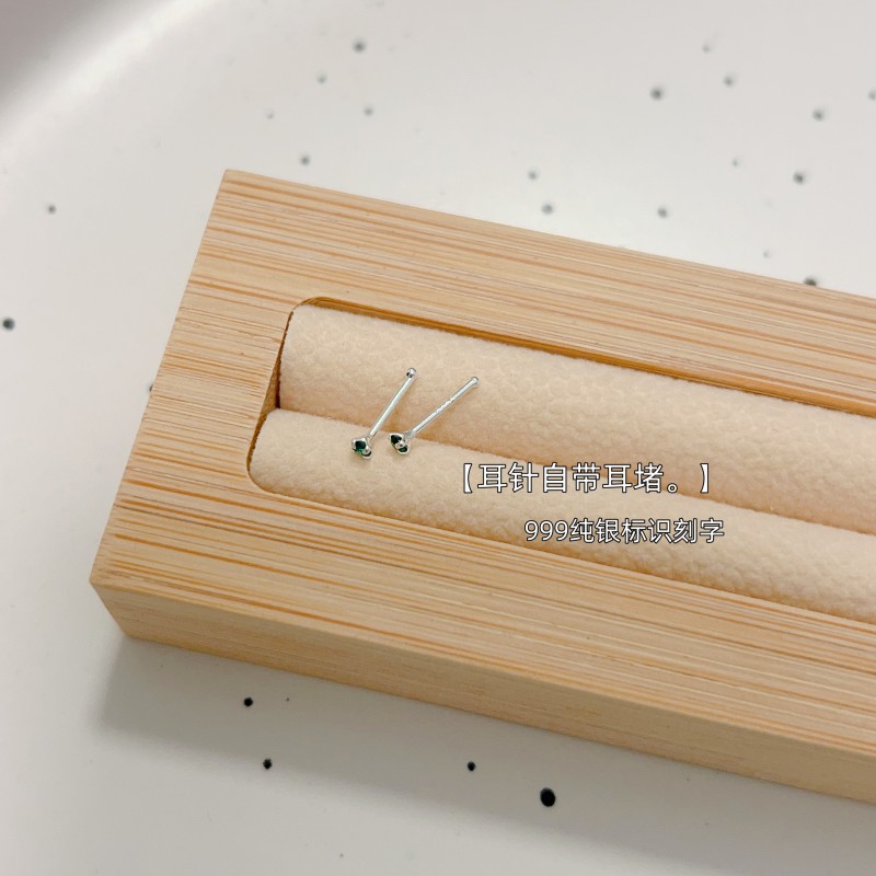 一念 S999纯银耳钉养耳洞防堵针耳骨钉锆石耳针耳饰迷你睡觉免摘