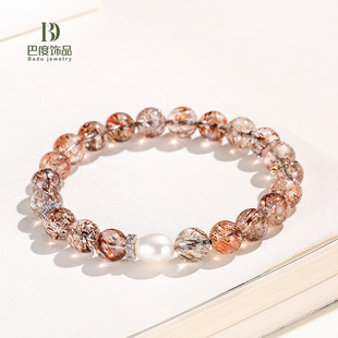 新品黑晶超七淡水珍珠串珠手链女小众感新中式手串首饰