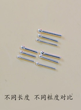 一念 999纯银耳钉女迷你耳棒简约耳棍小巧养耳洞短粗不挂发不压耳