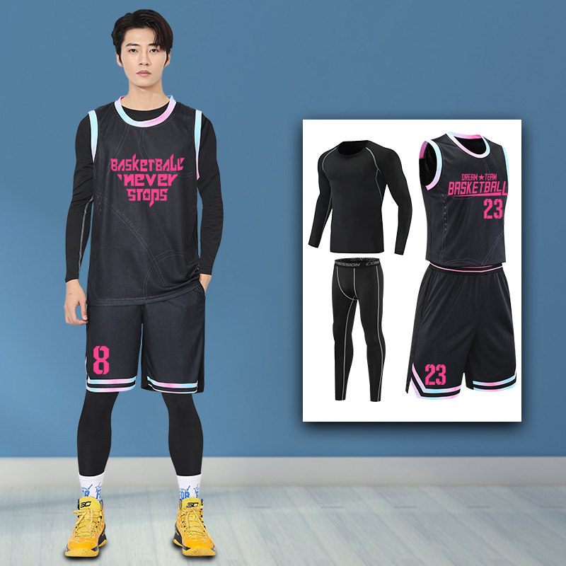 骚粉色23号球衣篮球男潮秋冬季篮球服四件套健身打底内搭紧身衣服