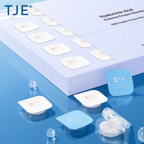 TJE免洗冻膜28颗*5g 玻尿酸牛奶蛋白涂抹式睡眠面膜
