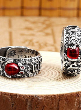极速Luckdy Ring jewelry for Men fashion Rings Accessories gi