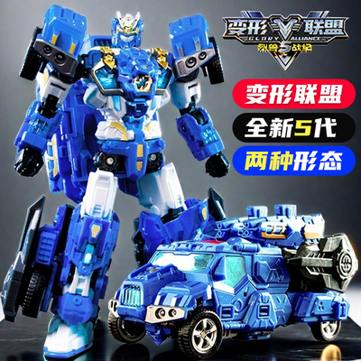 变形联盟5烈兽战纪玩具惊