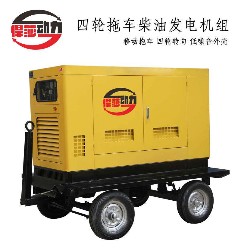 150kw柴油发电机组 上海悍莎动力发电机组 150千瓦三相交流发电机