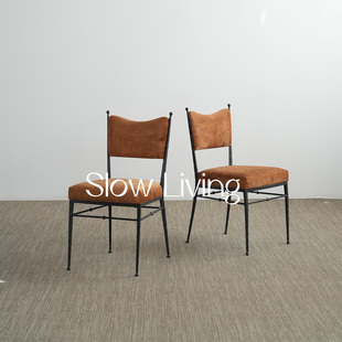 Slow 中古餐椅家用金属艺术椅子轻奢侘寂风复古客厅靠背椅 Living