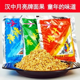 老式方便面城固月亮牌面果汉中麻辣鸡汁干吃油炸90后怀旧版干脆面