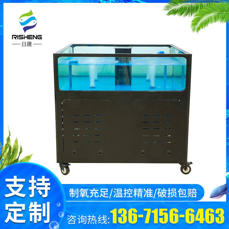 上海海鲜缸移动海鲜池水产养殖缸冰鲜台鱼虾蟹贝壳缸