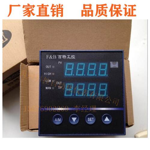 百特FBB5266SFP/52U6000SP/52U6HP/5266HP/53U6VP控制温控仪