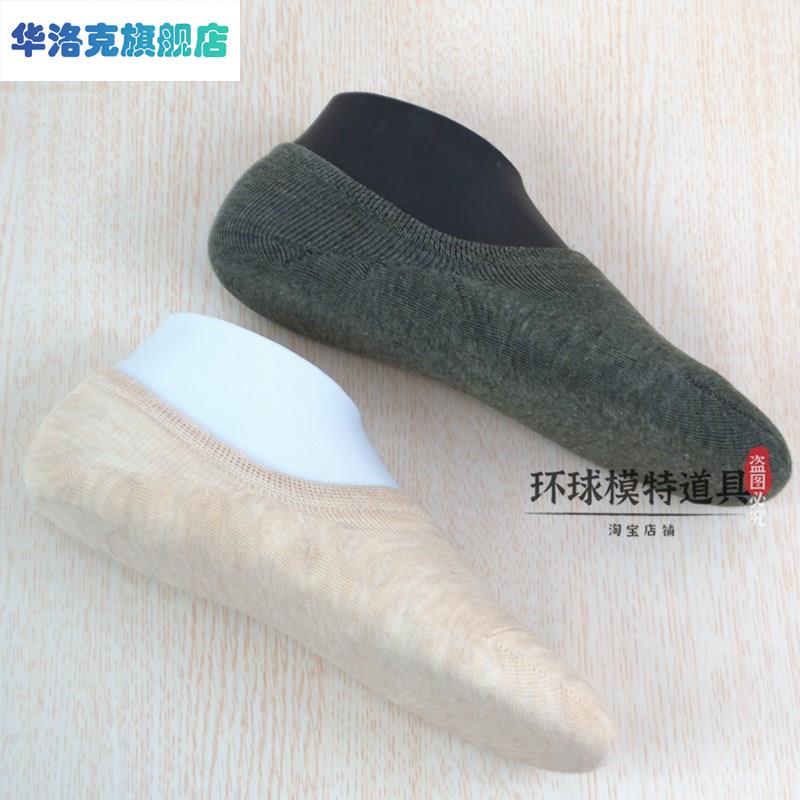 。补模型的衣架脚袜子模型展示袜子假脚模具模型脚模特脚模袜模陈