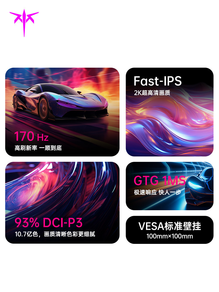 27 Inch 2K 180Hz Gaming Monitor Fast IPS KTC H27T22S - Product image 2