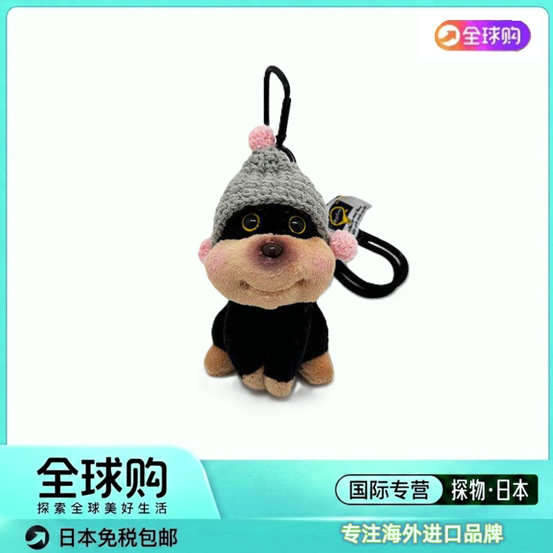 日本包包挂饰帽子蜜蜂小狗书包挂件包挂饰情侣创意搞怪钥匙扣礼物