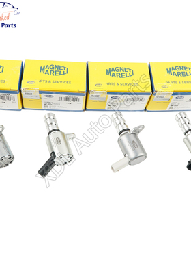 Oil Pressure Control Valve 06E115243G 06H115243J 06K115243L