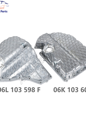 Aluminum EA888 engine Oil Pan - Lower 06K103600R 06L103598F