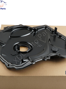 Timing Chain Cover - Lower - 06K109210A 06K 109 210