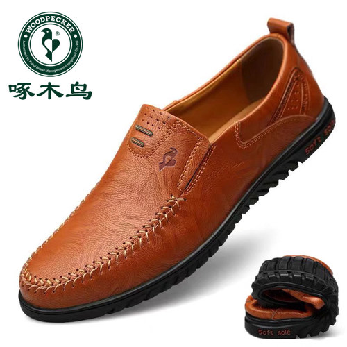 啄木鸟官方正品新款男鞋