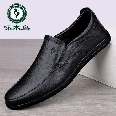 啄木鸟官方正品新款男鞋