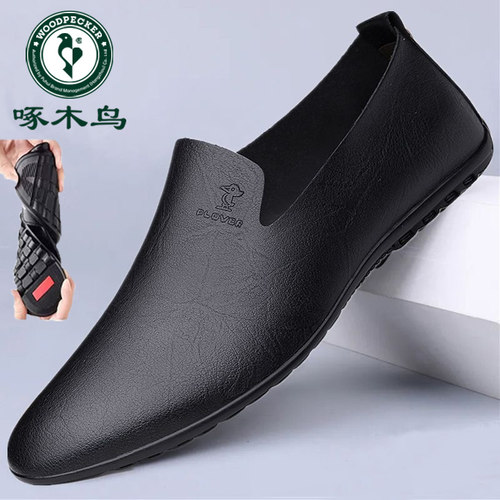 啄木鸟官方正品新款男鞋
