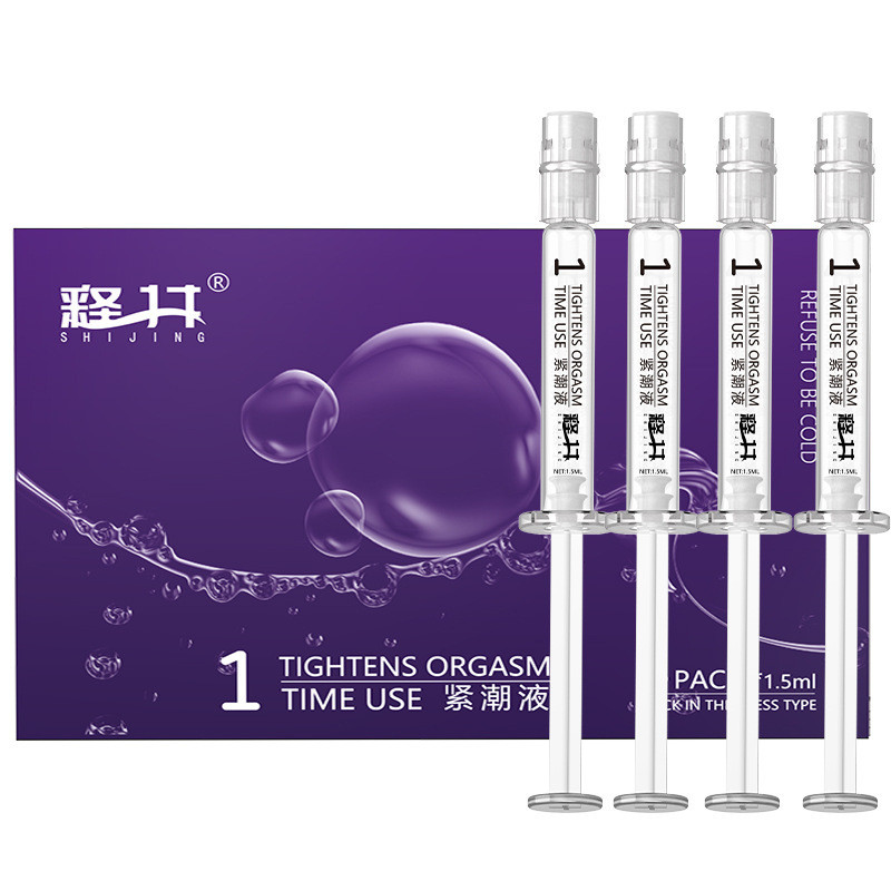 女用紧致液抑菌滋养水润幸福和谐