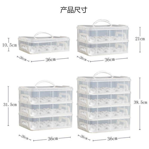 新品Paaper cup cake box packaging mobile dessert S table tra