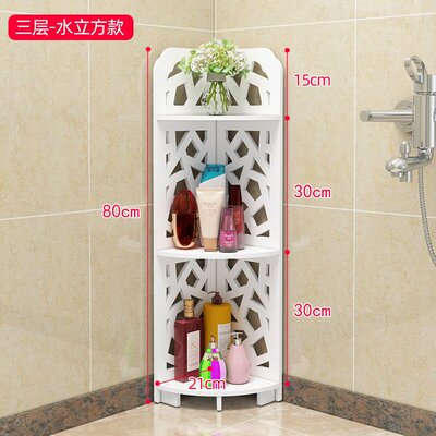 新品Rental House space-sPaeving artifact batPhroom Internet
