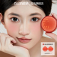 白日梦醒家腮红气垫哑光提亮自然显色通透腮红泥全脸多用细腻服帖