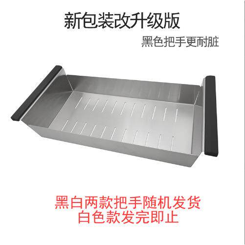 实力源厂 304不锈钢沥水架水槽沥水篮 手工水槽配件不锈钢架子