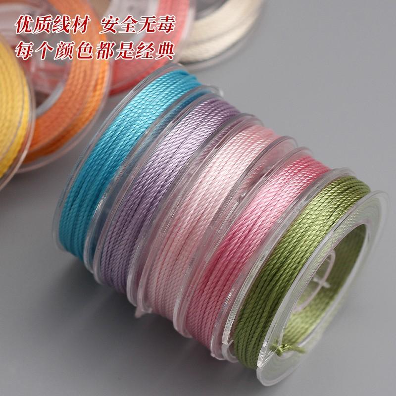 diy股线绳子项链绳手工编织线