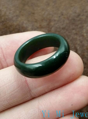 极速Jade Sapphire Ring for Men WomeFn Rings Jewelry Jades gi