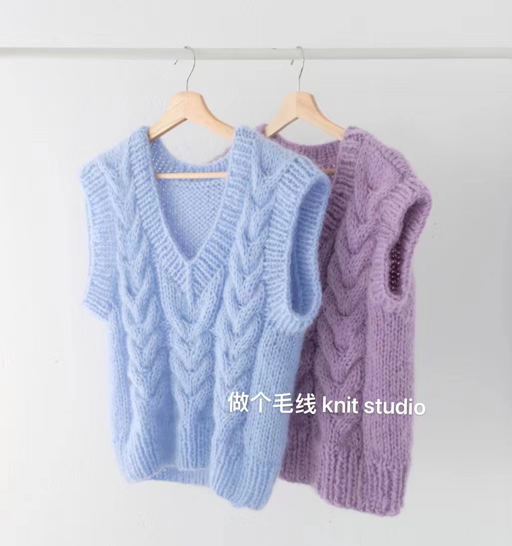 做個毛線 KnitStudio复古 针织马甲秋冬麻花v领背心材料包非成品