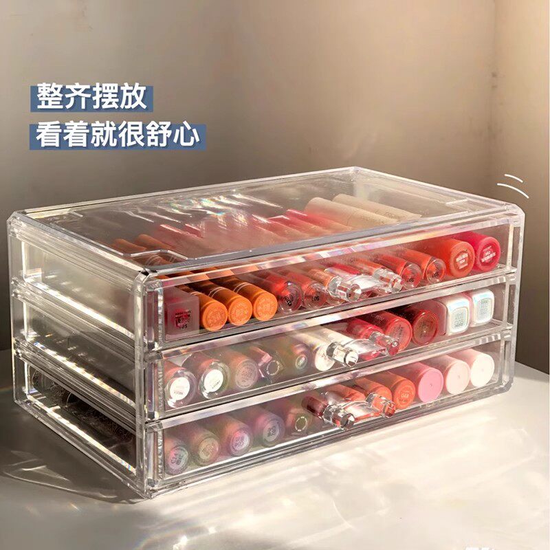 日本桌面化妆品收纳盒透明抽屉口红刷子箱防尘亚克力梳妆台置物架