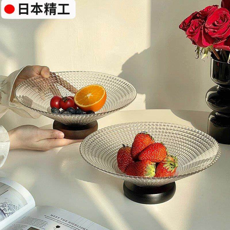 日本玻璃水果盘客厅茶几家用轻奢高档前台糖果托 托盘坚果零食摆