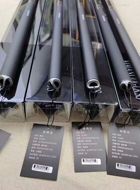24新款喜玛GLW鱼竿5H超轻8H超硬6H19调高碳素超轻硬鲢鳙竿台钓竿