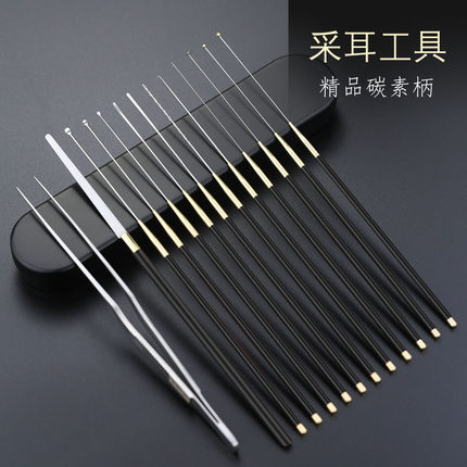 碳素柄专业采耳工具套装小挖耳勺蘑菇头卷棉棒耳起耳扒掏耳朵神器