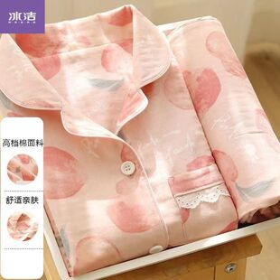 宽松大码 套装 春秋冬休闲 长裤 100%纯棉睡衣女春夏长袖