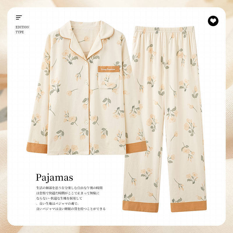 100%纯棉睡衣女春秋季长袖加大码家居服冬全棉月子服套装夏