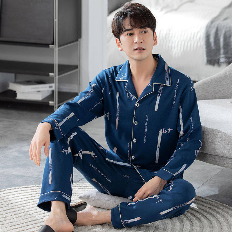 睡衣男青年常规100%纯棉翻领开衫长袖中年简约家居服男秋冬