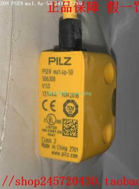 PILZ 506304 506308 506301 506326 506334  皮尔兹磁性开关