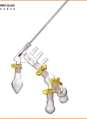 微量小剂量蒸馏器 HB/ZH101527 蒸馏分馏头 实验室反应器玻璃仪器