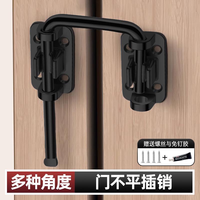冰箱专用上锁扣神器冰柜免打孔留样橱柜子洗衣机防盗商用儿童卡扣