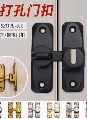 润择优铝合金简易安装免打孔防盗