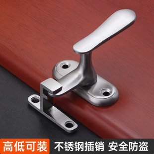 一高一低门不平插销锁门档器双开门防盗插销锁扣门锁门锁顶阻门器