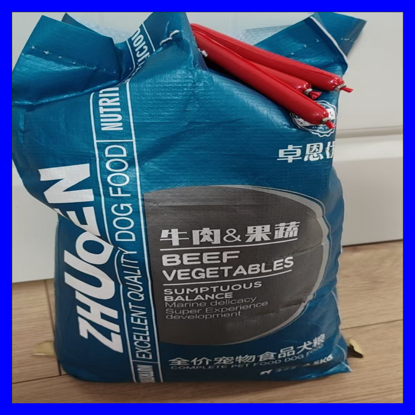 卓恩优品狗粮拉布拉多专用狗粮