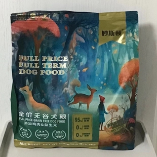 妙斯顿冻干肉松多拼狗粮大袋通用型泰迪博美比熊冻干狗粮10斤装20