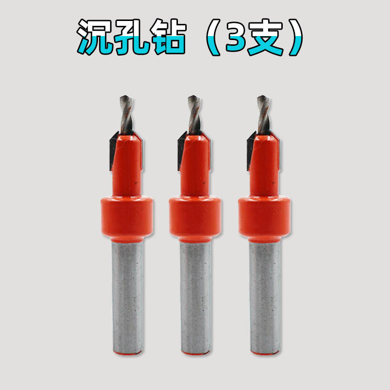 엣지 스트립 펀치 생태학적 보드 펀치 PVC 추악한 펜치 나사 목공 엣지 밴딩 가죽 펀치 펀치 펜치