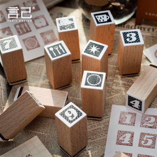 言己 小小的心动系列迷你印章套装 简约基础百搭计划打卡实用图章