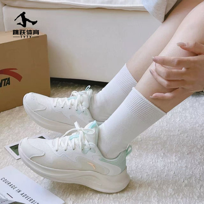 安踏漫步跑鞋女2025秋季新款跑鞋轻便减震透气软底运动鞋女跳绳鞋